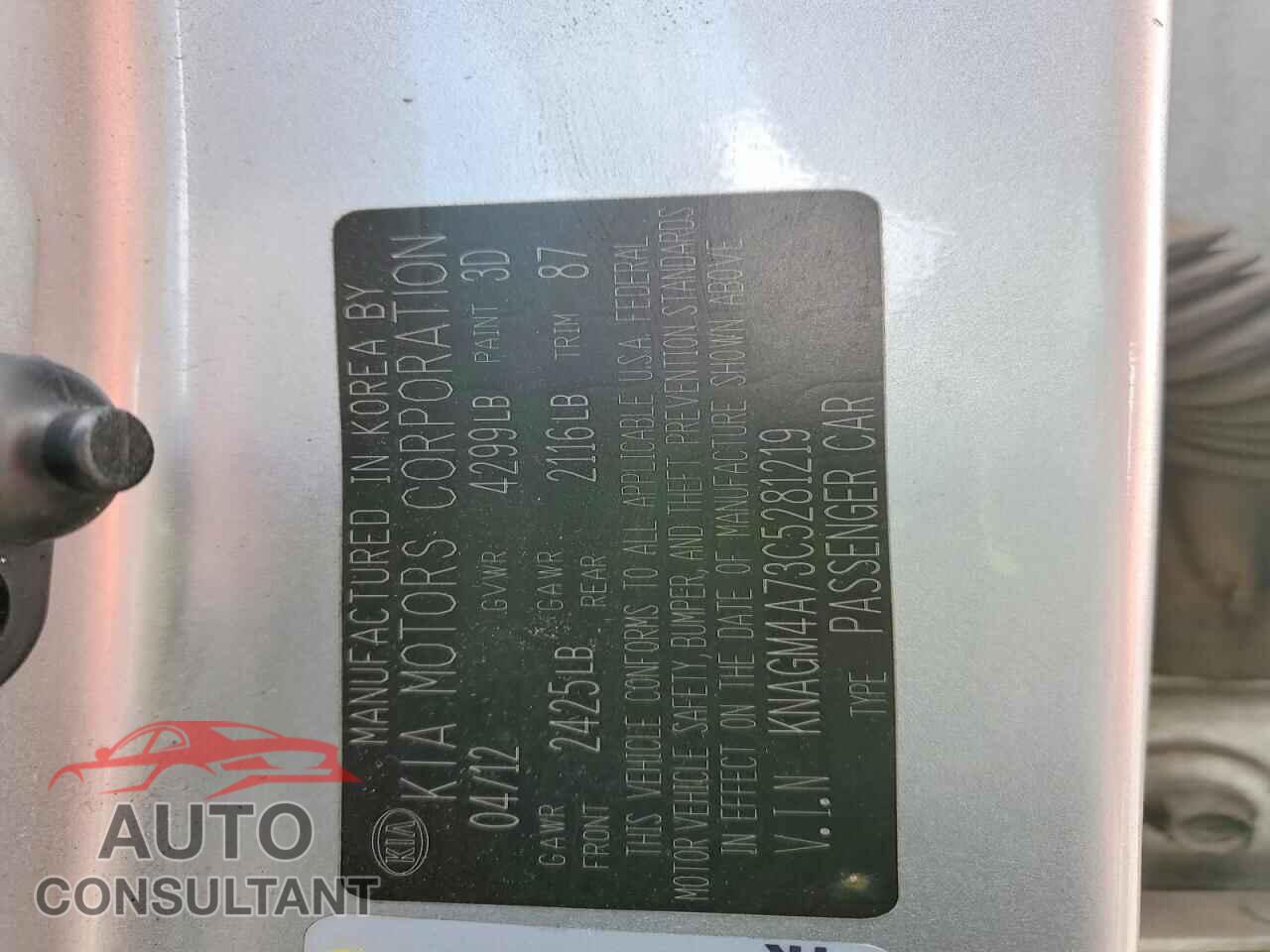 KIA OPTIMA 2012 - KNAGM4A73C5281219