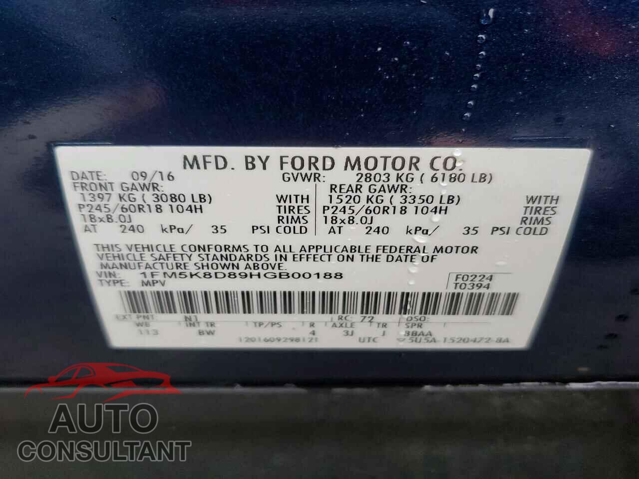 FORD EXPLORER 2017 - 1FM5K8D89HGB00188