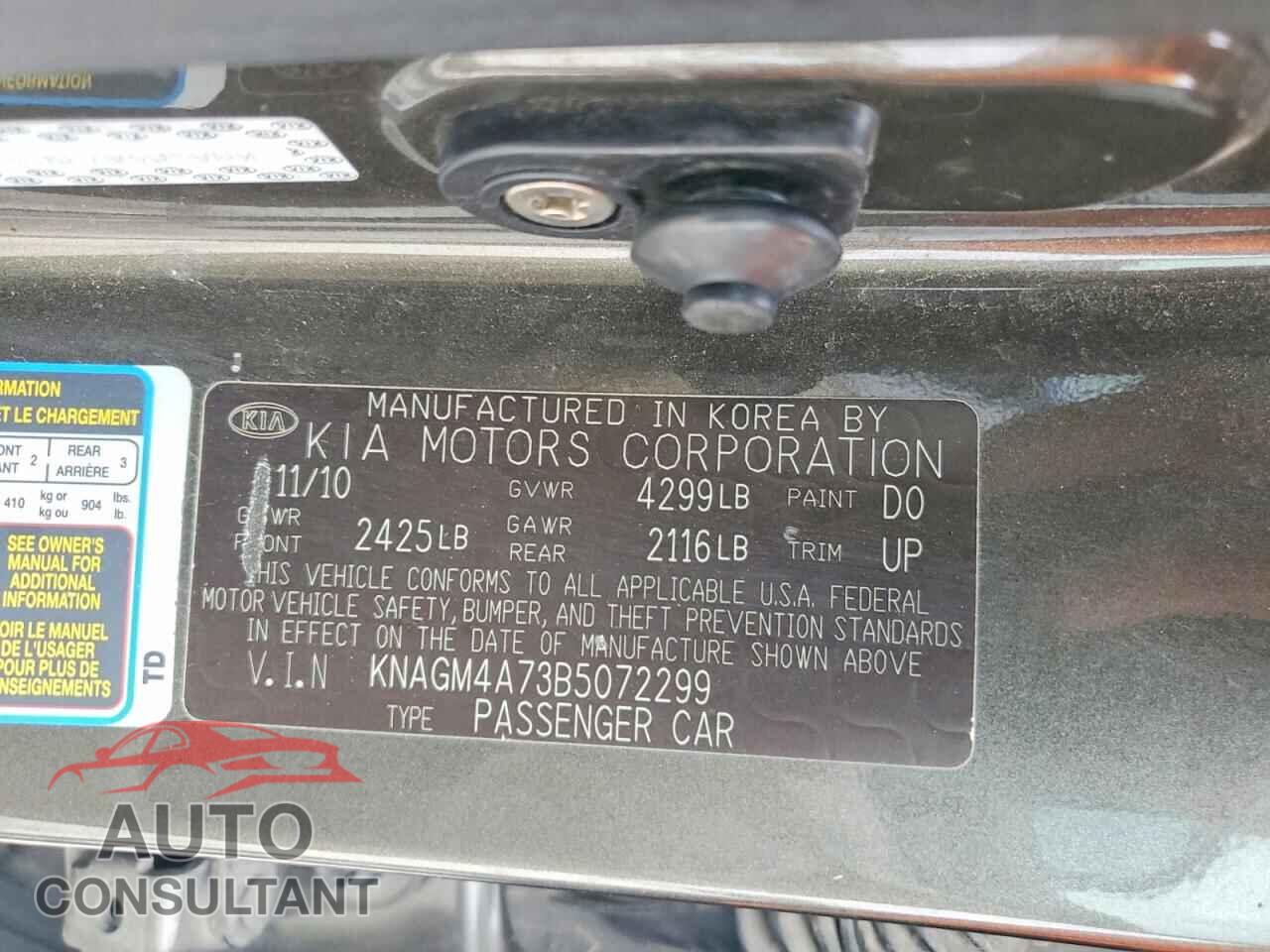 KIA OPTIMA 2011 - KNAGM4A73B5072299