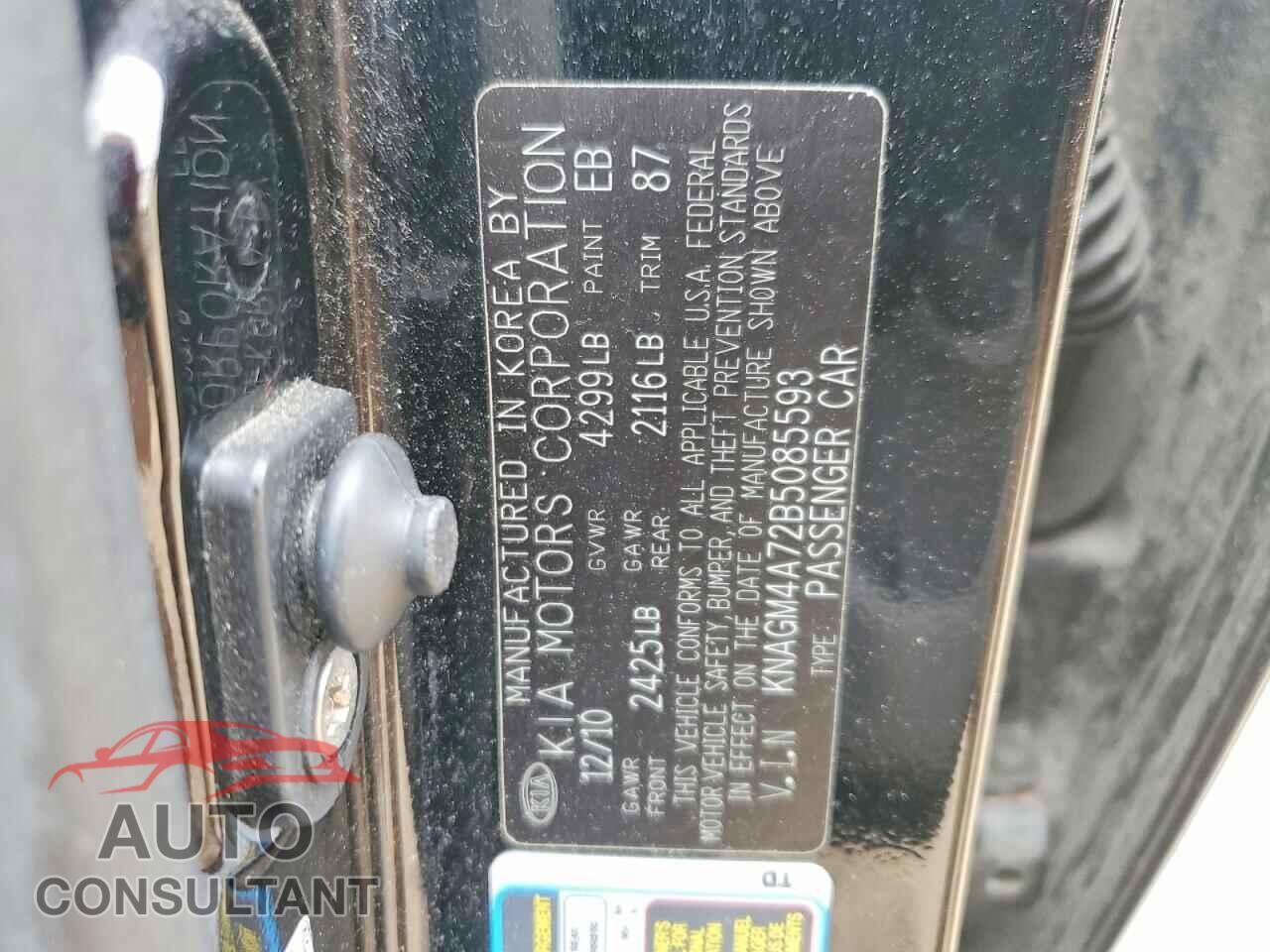 KIA OPTIMA 2011 - KNAGM4A72B5085593