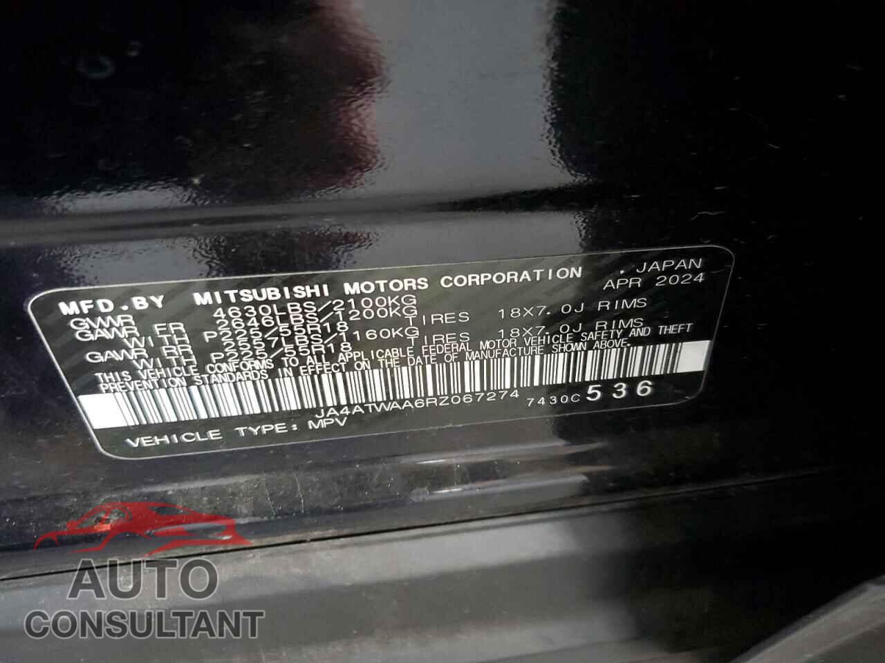 MITSUBISHI ECLIPSE 2024 - JA4ATWAA6RZ067274
