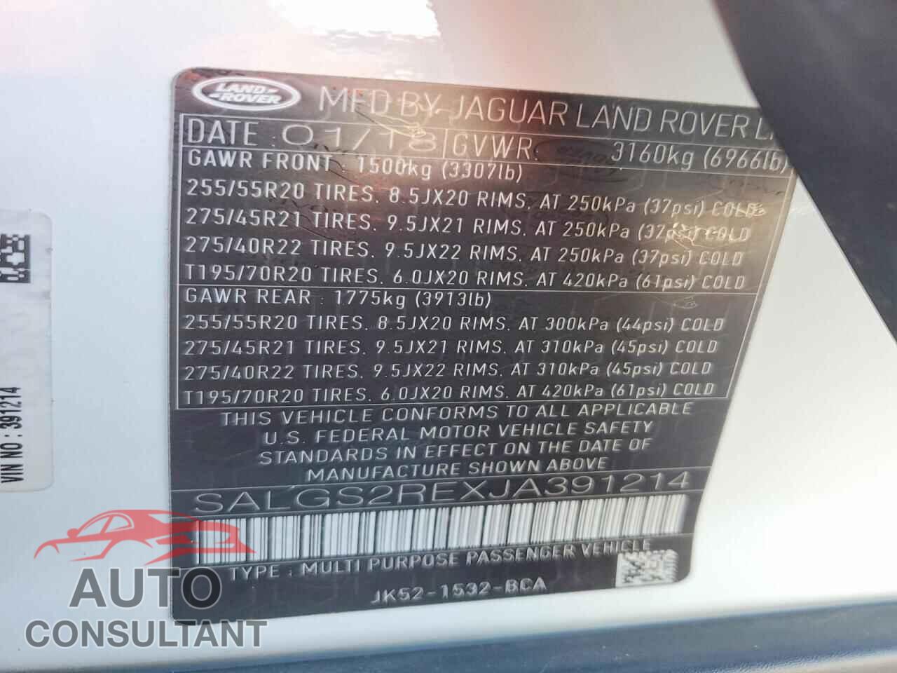 LAND ROVER RANGEROVER 2018 - SALGS2REXJA391214