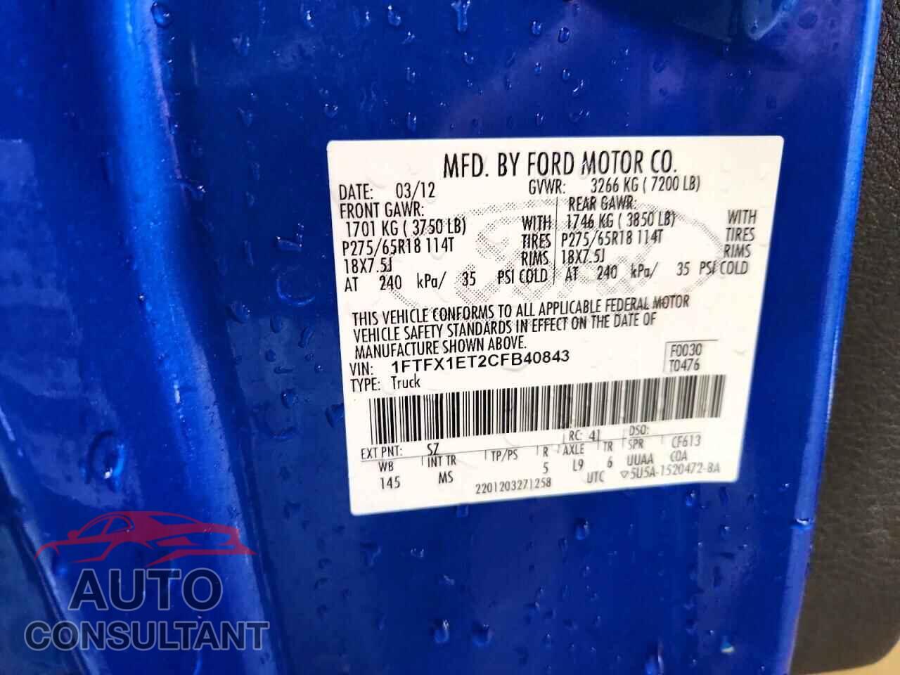 FORD F150 2012 - 1FTFX1ET2CFB40843