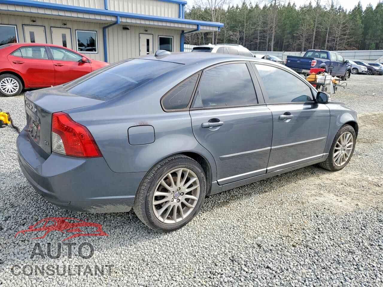 VOLVO S40 2009 - YV1MS382492462253