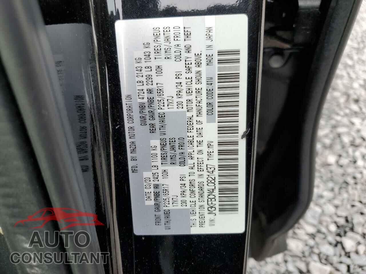 MAZDA CX-5 2020 - JM3KFBCM4L0821437