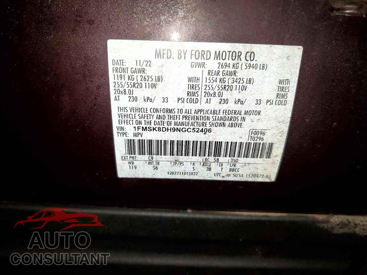 FORD EXPLORER 2022 - 1FMSK8DH9NGC52406