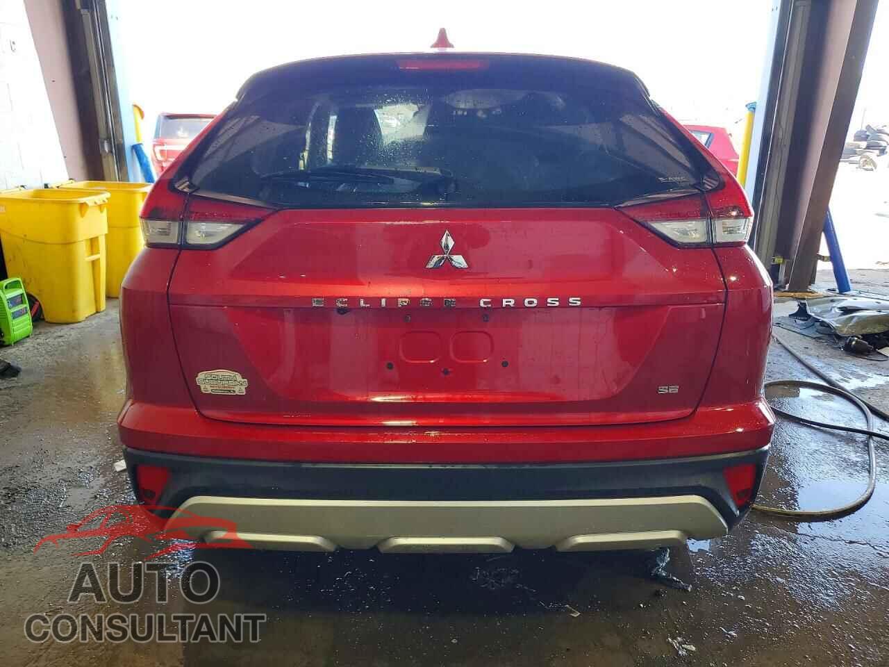 MITSUBISHI ECLIPSE CROSS 2023 - JA4ATWAA7PZ037603