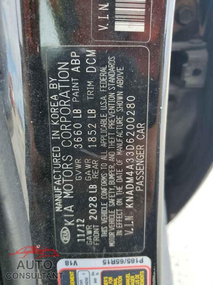 KIA RIO 2013 - KNADM4A33D6200280