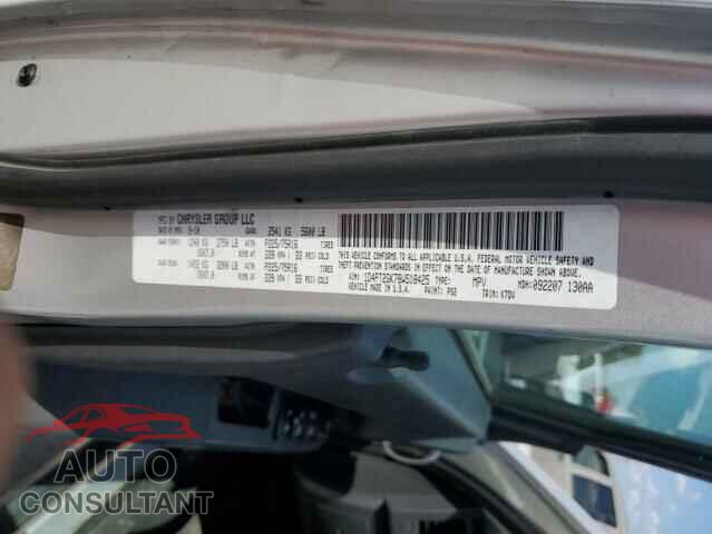 DODGE NITRO 2011 - 1D4PT2GK7BW518425