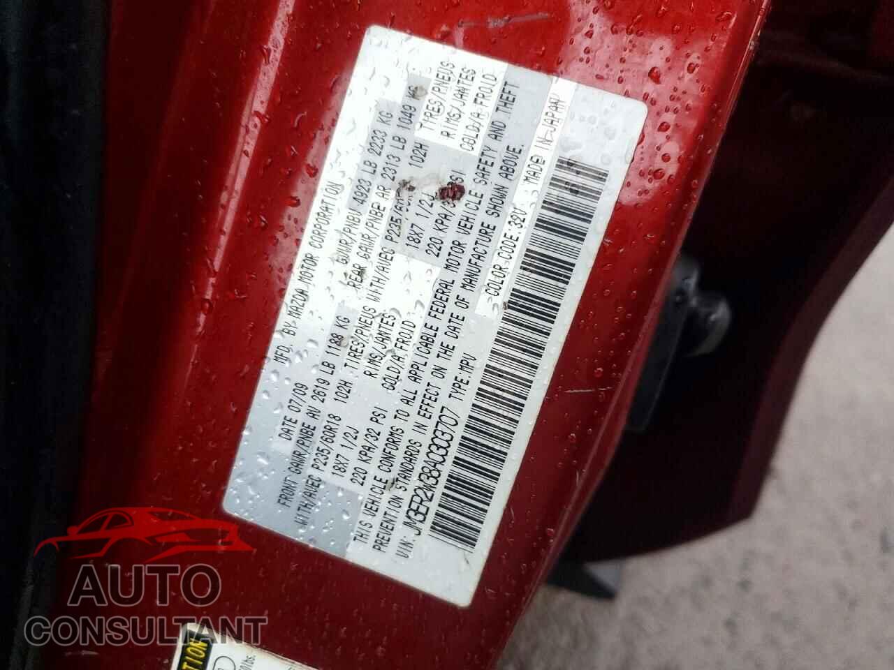 MAZDA CX-7 2010 - JM3ER2W38A0303707