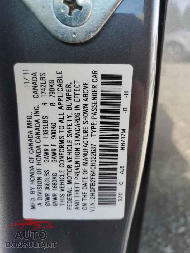 HONDA CIVIC 2012 - 2HGFB2F64CH322637
