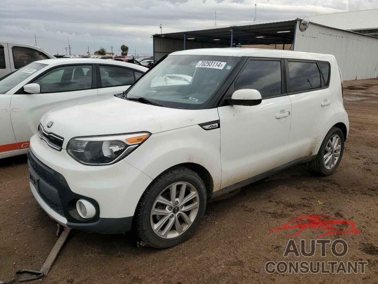 KIA SOUL 2017 - KNDJP3A56H7470015