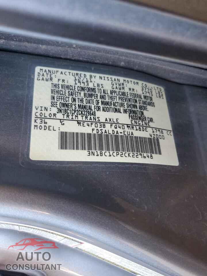 NISSAN VERSA 2012 - 3N1BC1CP2CK229648