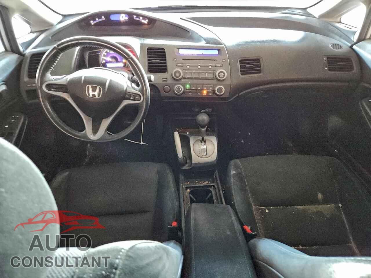 HONDA CIVIC 2009 - 2HGFA16699H510432