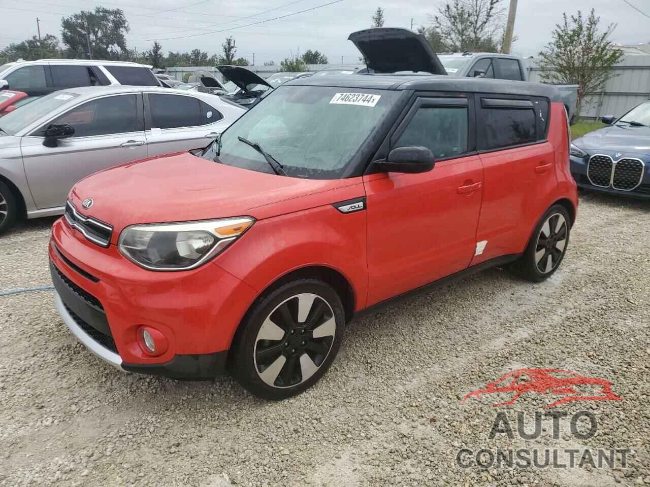 KIA SOUL 2018 - KNDJP3A57J7554768