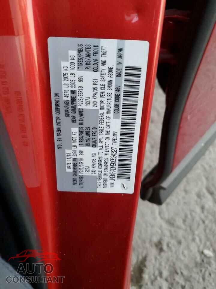 MAZDA CX-5 2019 - JM3KFADM9K0534327