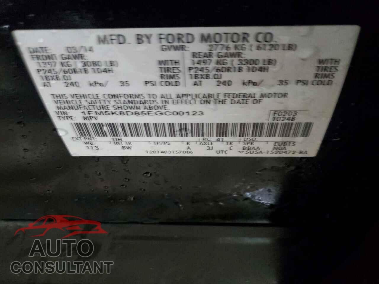 FORD EXPLORER 2014 - 1FM5K8D85EGC00123