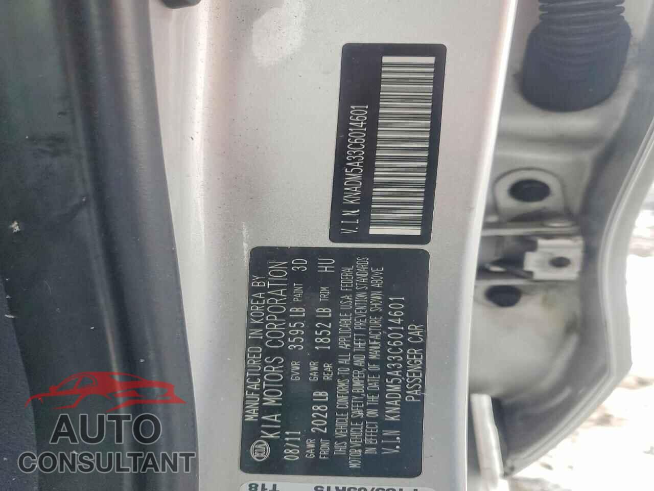 KIA RIO 2012 - KNADM5A33C6014601