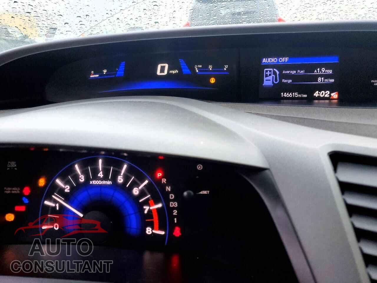 HONDA CIVIC 2012 - 19XFB2F5XCE316925