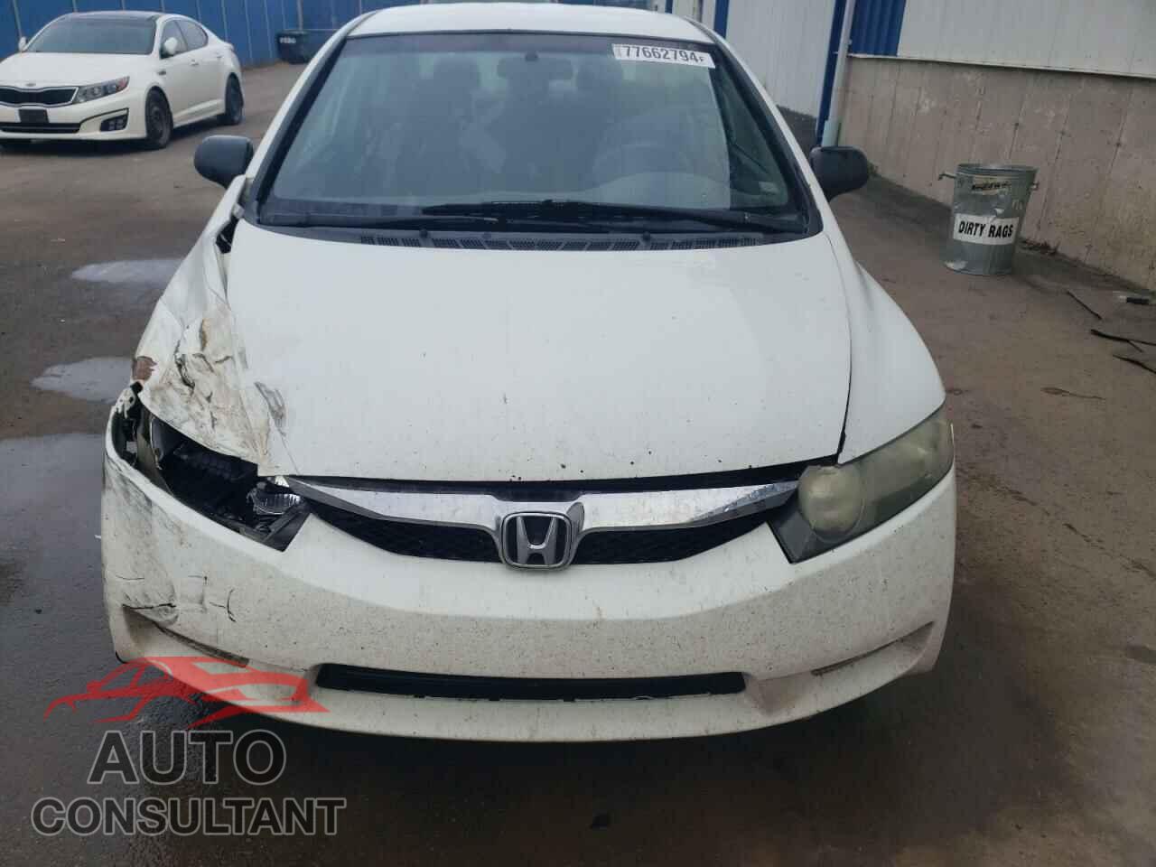 HONDA CIVIC 2010 - 2HGFA1E25AH009864