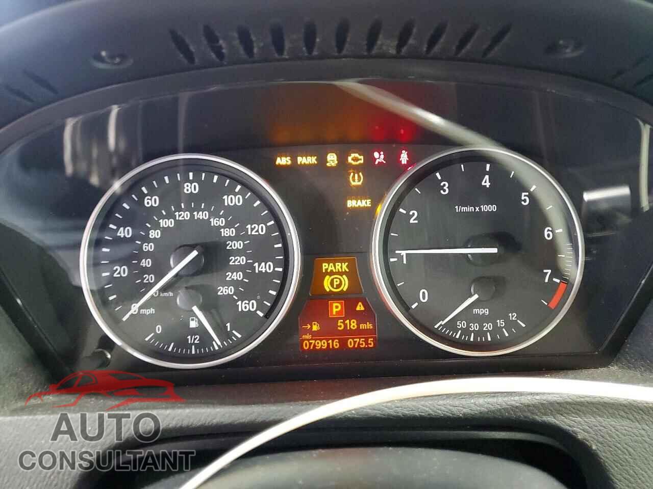 BMW X5 2012 - 5UXZV4C54CL991695