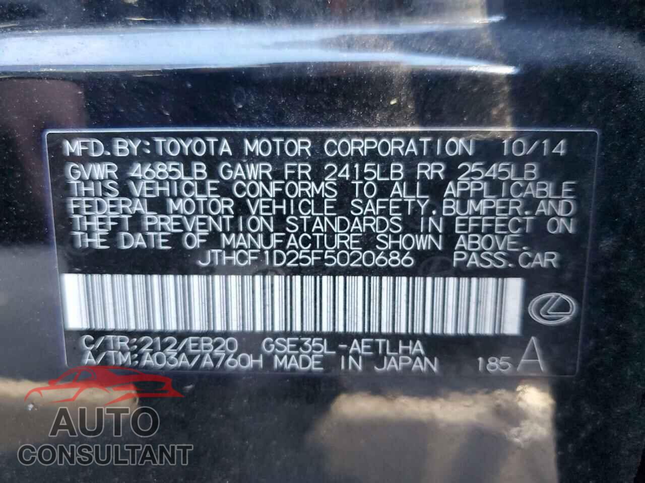 LEXUS IS 2015 - JTHCF1D25F5020686