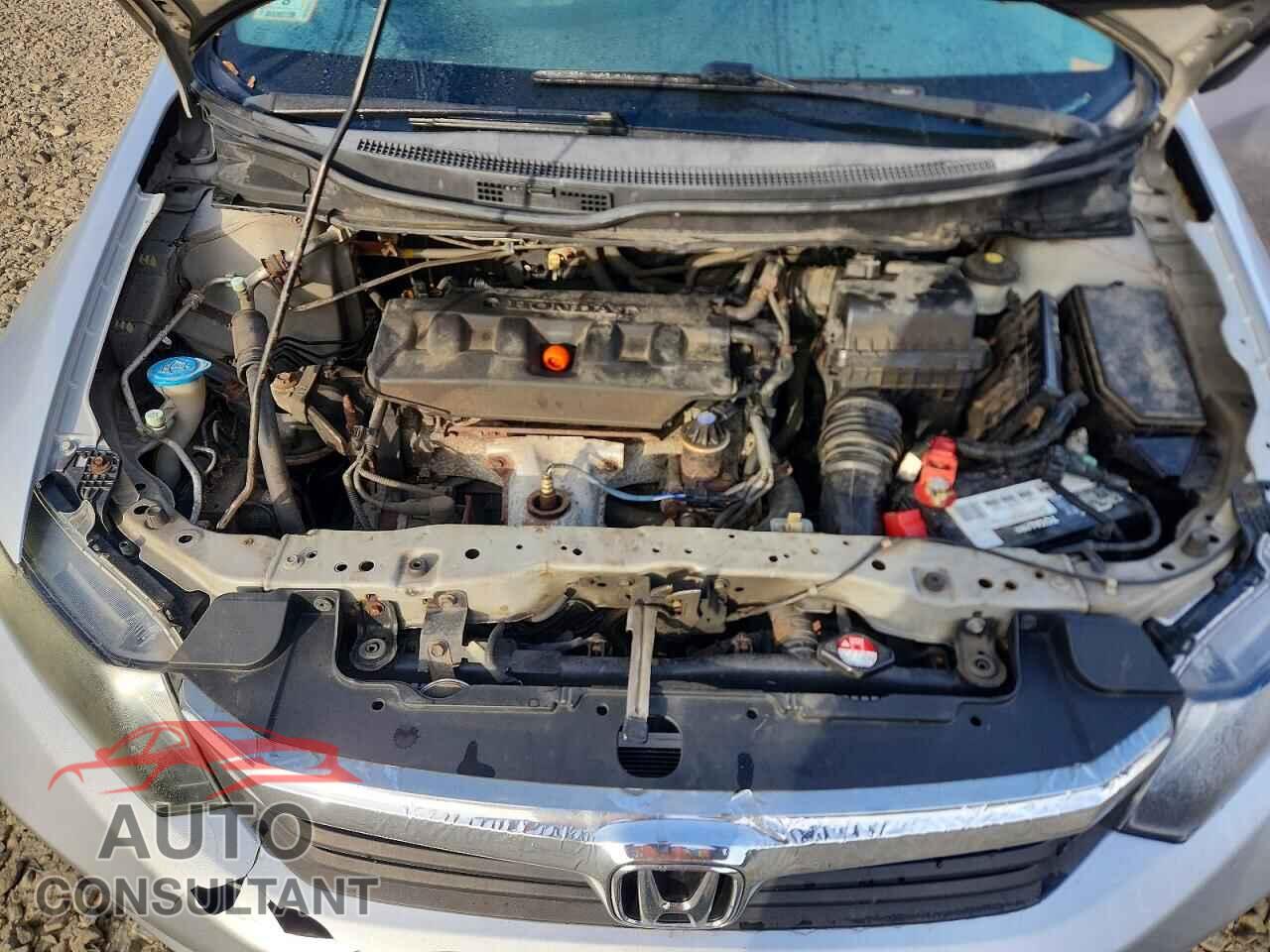 HONDA CIVIC 2012 - 2HGFB2F54CH597674