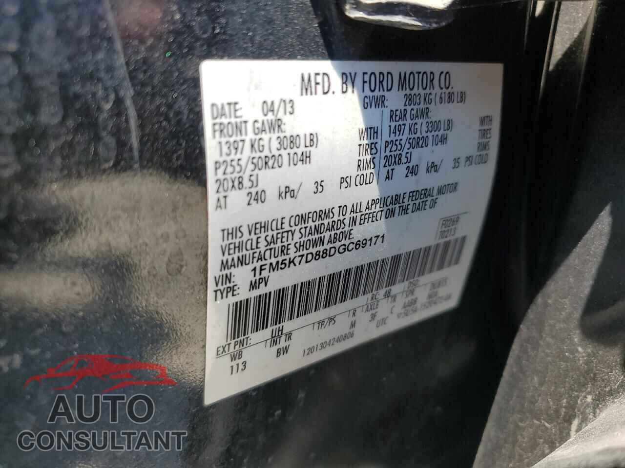 FORD EXPLORER 2013 - 1FM5K7D88DGC69171