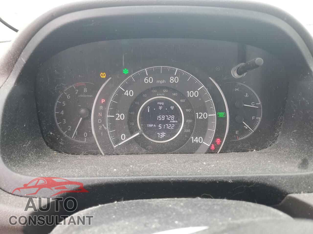 HONDA CRV 2014 - 2HKRM4H5XEH633862