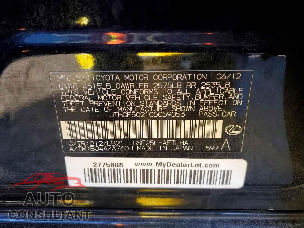 LEXUS IS 2012 - JTHCF5C21C5059053