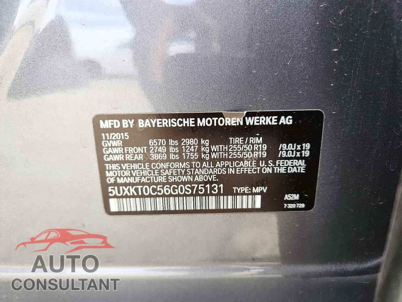 BMW X5 2016 - 5UXKT0C56G0S75131