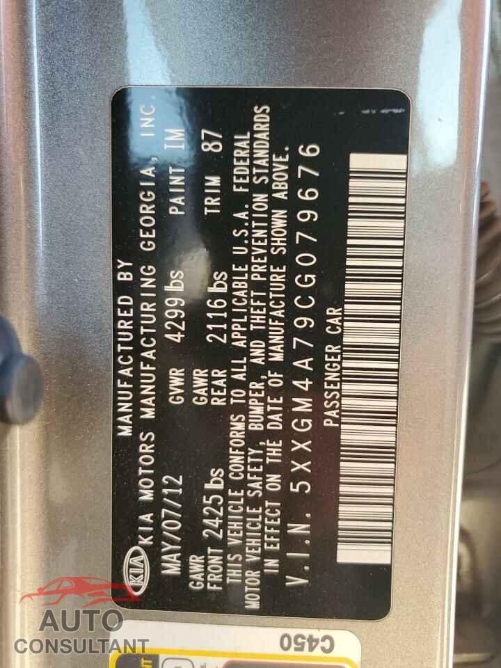 KIA OPTIMA 2012 - 5XXGM4A79CG079676