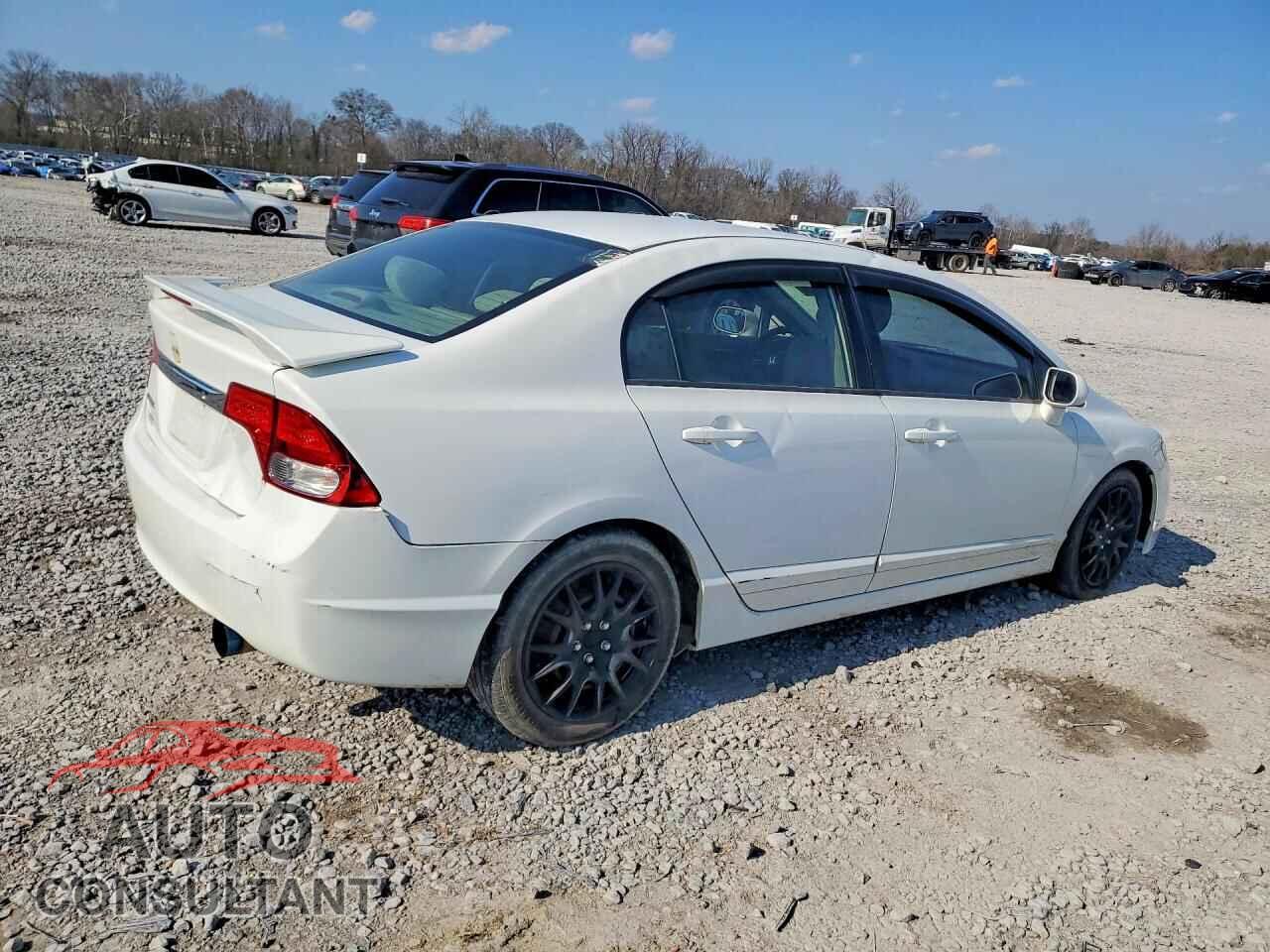HONDA CIVIC 2011 - 2HGFA1F50BH530632