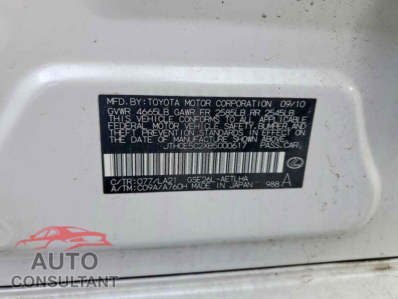 LEXUS IS 2011 - JTHCE5C2XB5000617