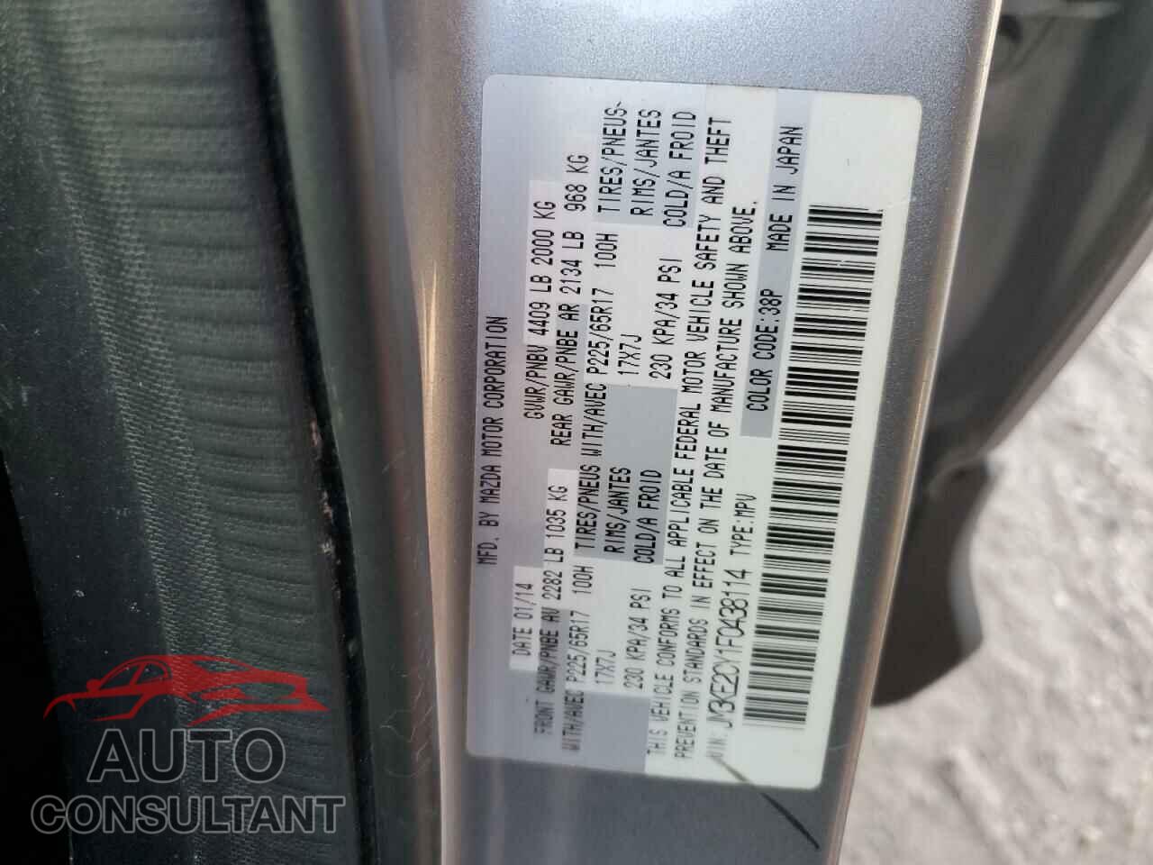 MAZDA CX-5 2015 - JM3KE2CY1F0438114