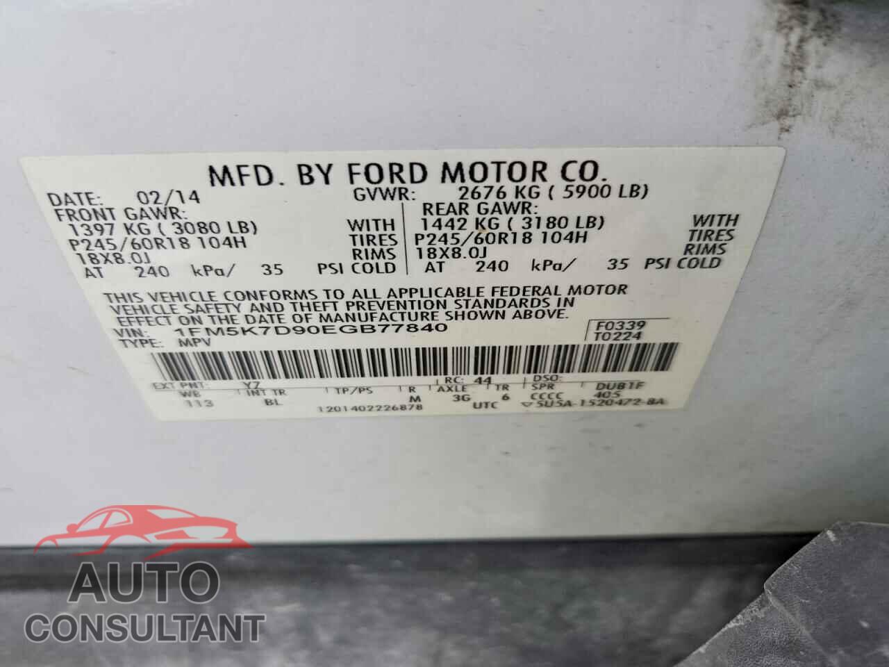 FORD EXPLORER 2014 - 1FM5K7D90EGB77840