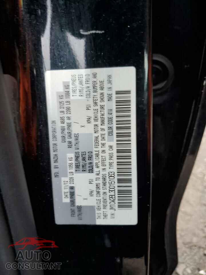 MAZDA 5 2013 - JM1CW2BL3D0151063
