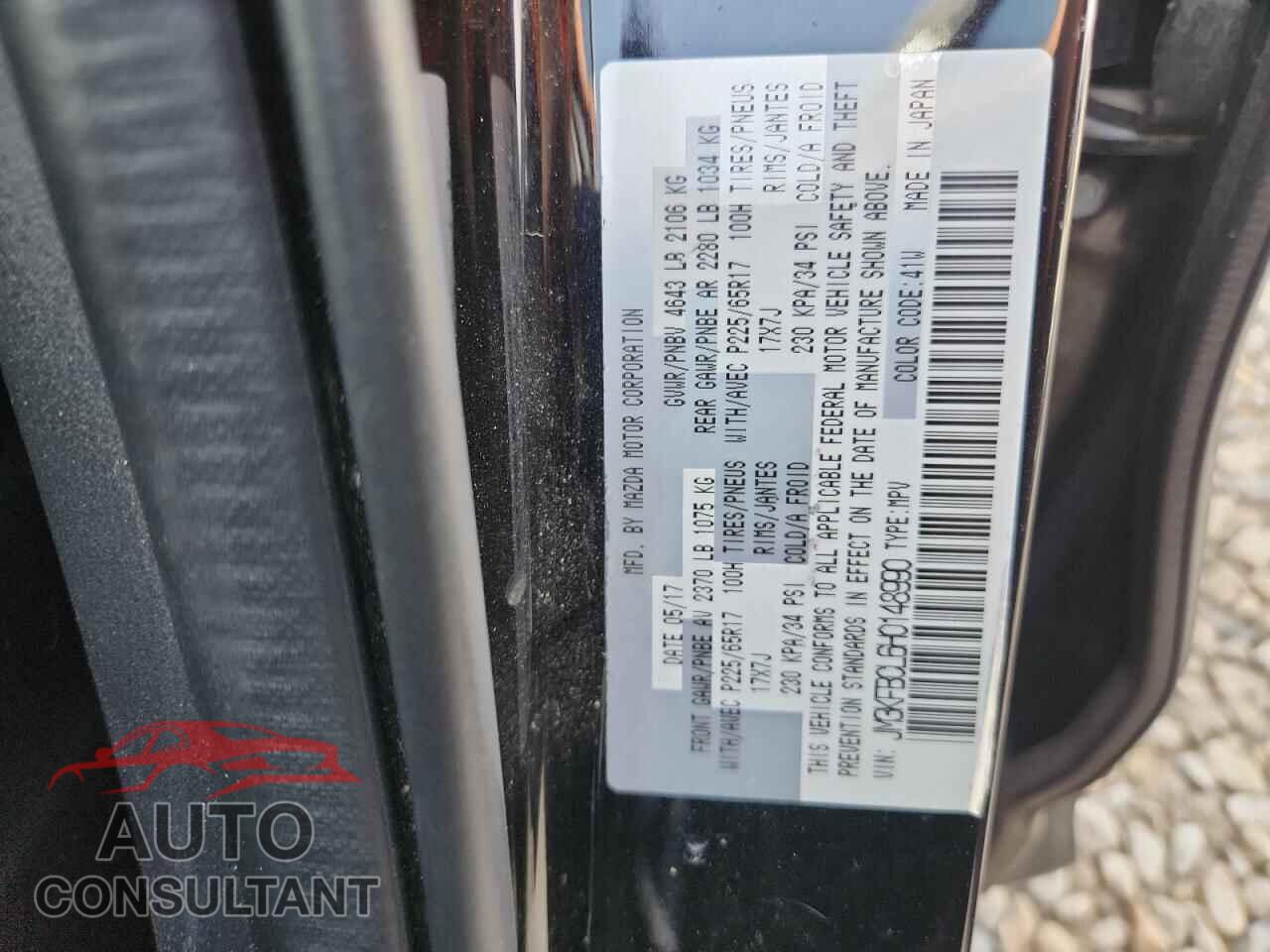 MAZDA CX-5 2017 - JM3KFBCL6H0148990