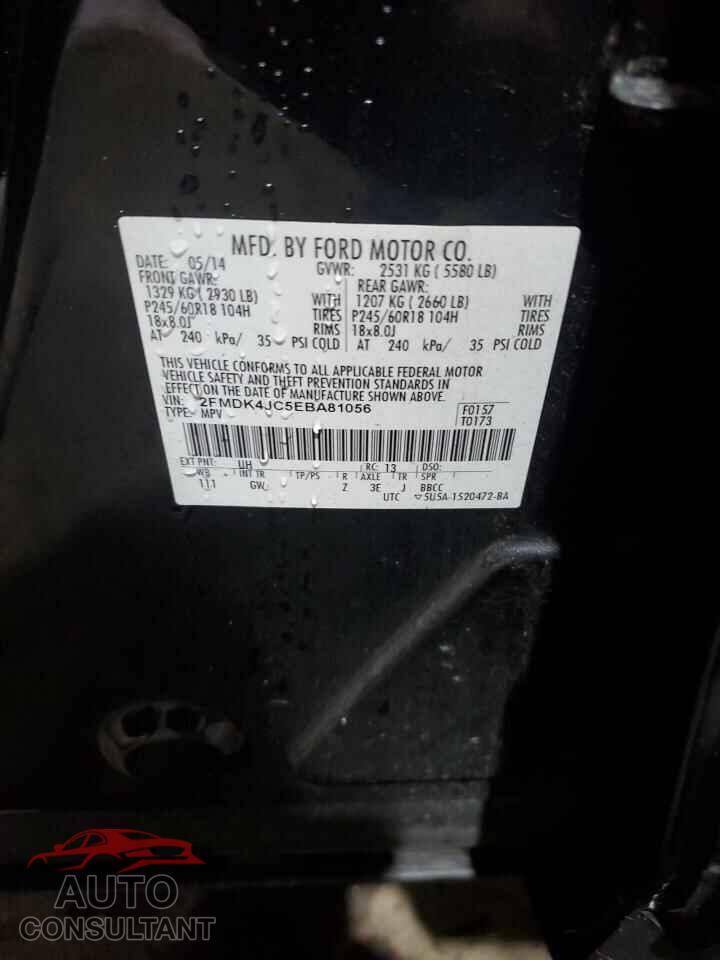 FORD EDGE 2014 - 2FMDK4JC5EBA81056