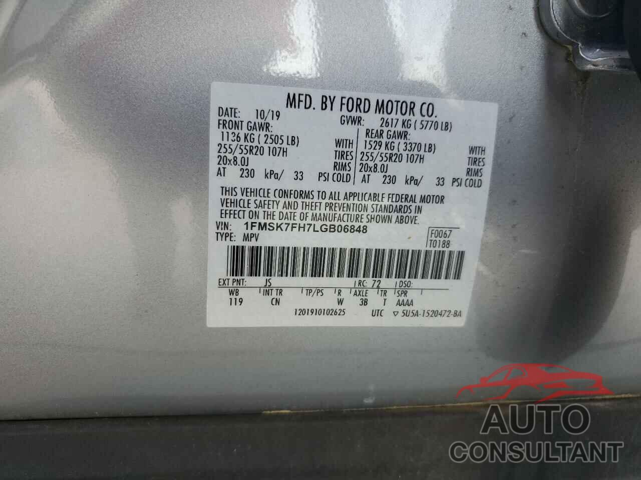 FORD EXPLORER 2020 - 1FMSK7FH7LGB06848
