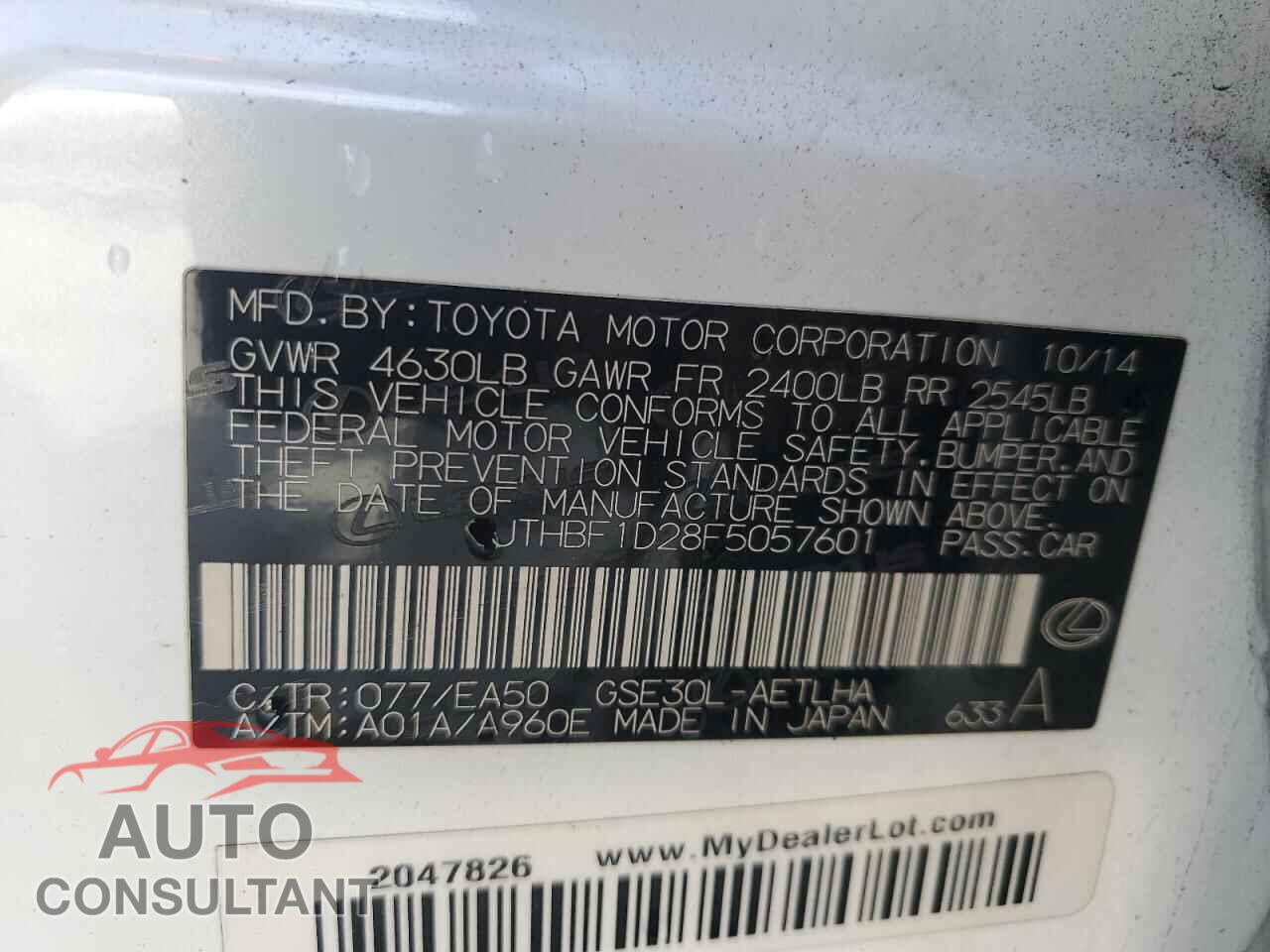 LEXUS IS 2015 - JTHBF1D28F5057601