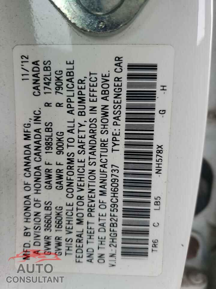HONDA CIVIC 2012 - 2HGFB2F59CH609737