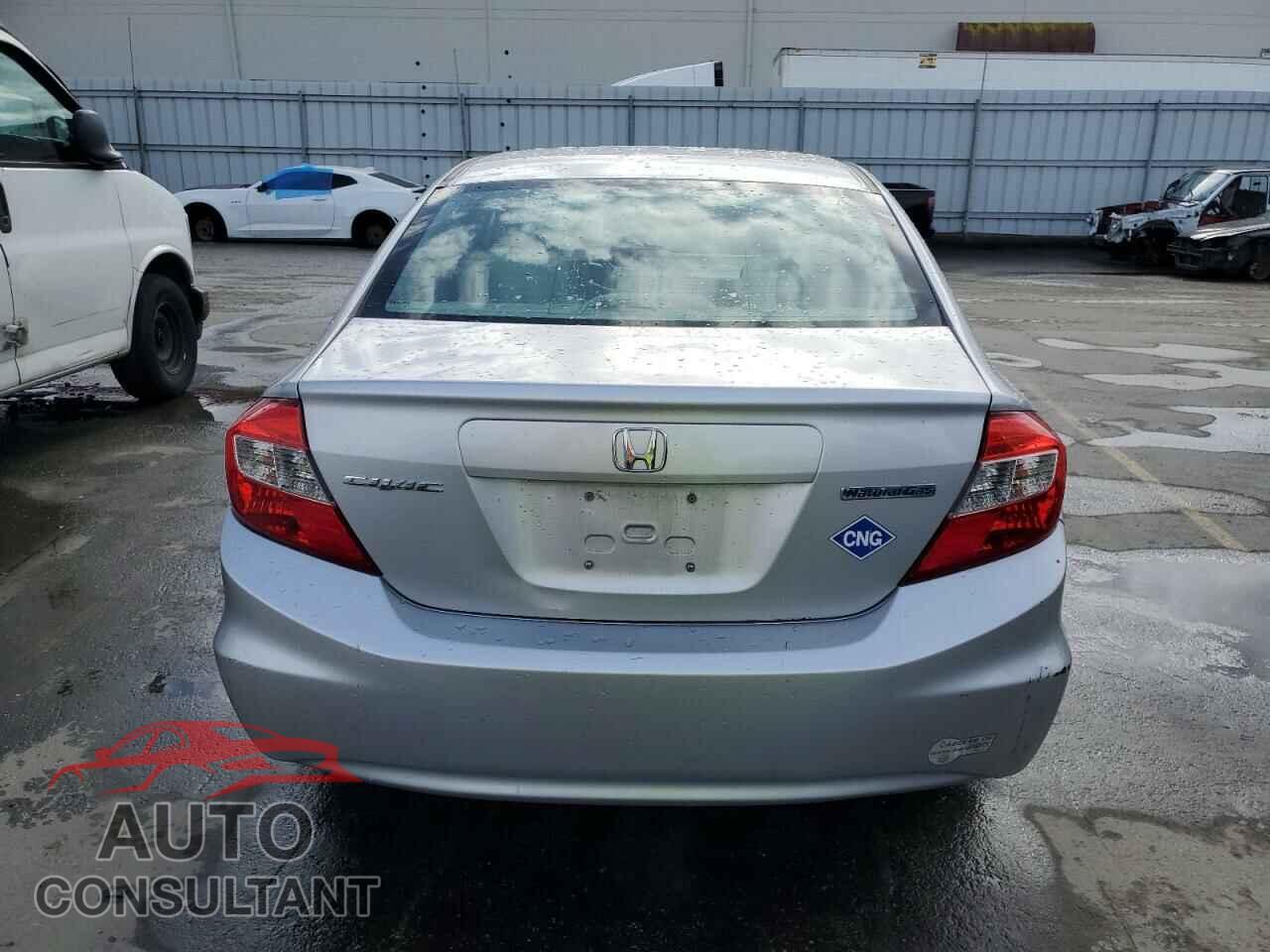 HONDA CIVIC 2012 - 19XFB5F50CE001925