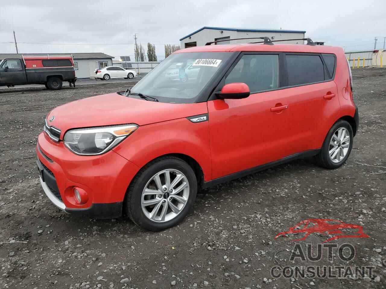 KIA SOUL 2017 - KNDJP3A5XH7492339