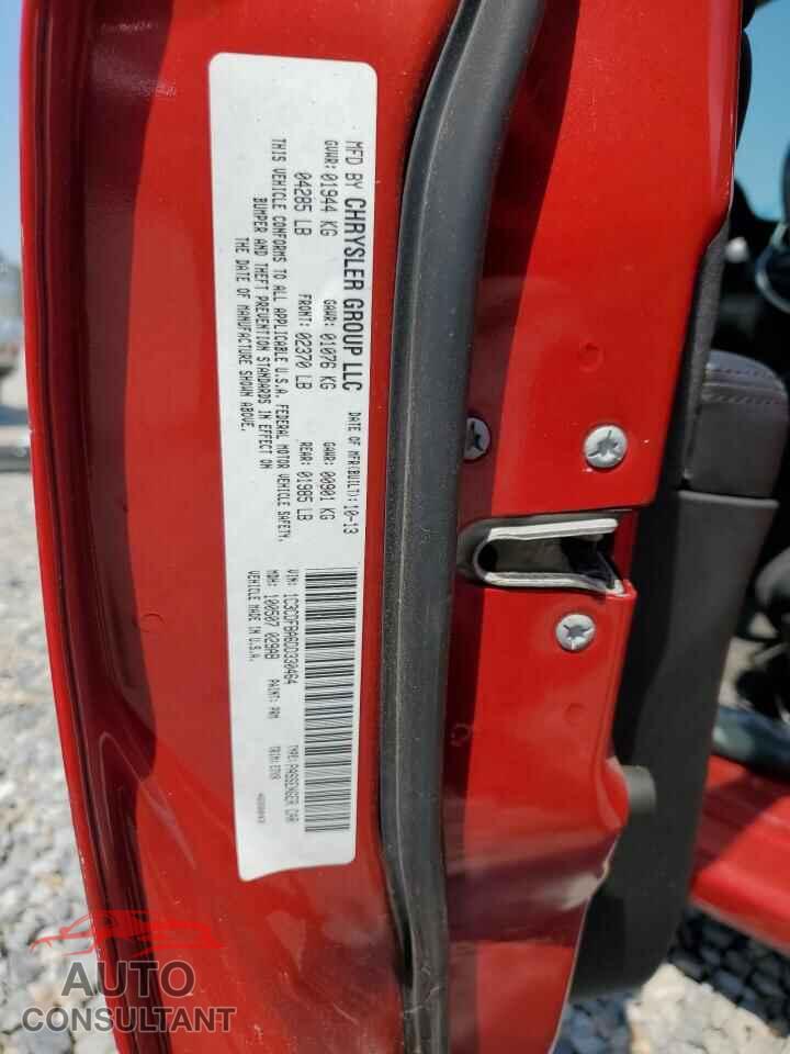 DODGE DART 2013 - 1C3CDFBA6DD330464