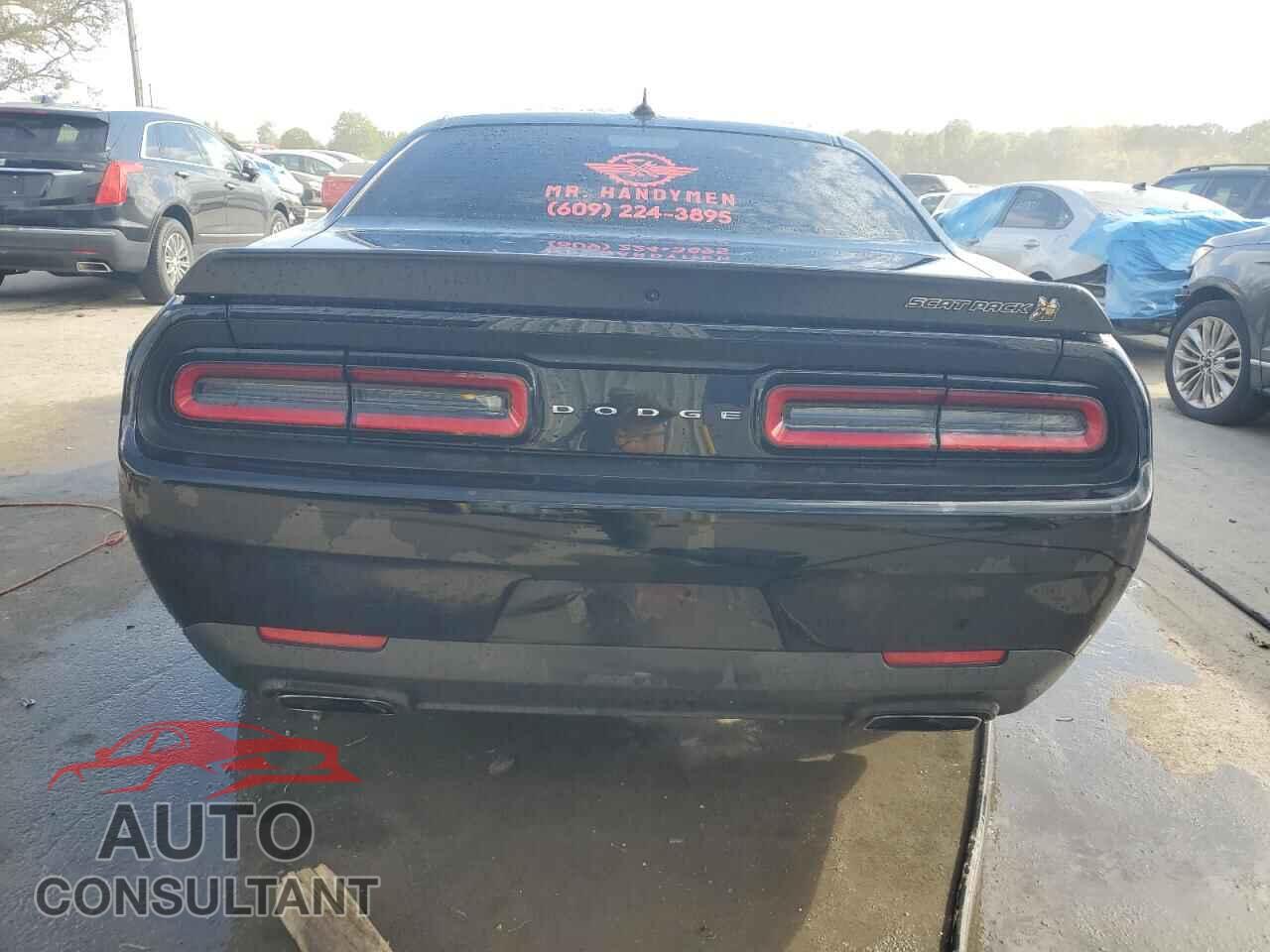 DODGE CHALLENGER 2023 - 2C3CDZFJ3PH693582
