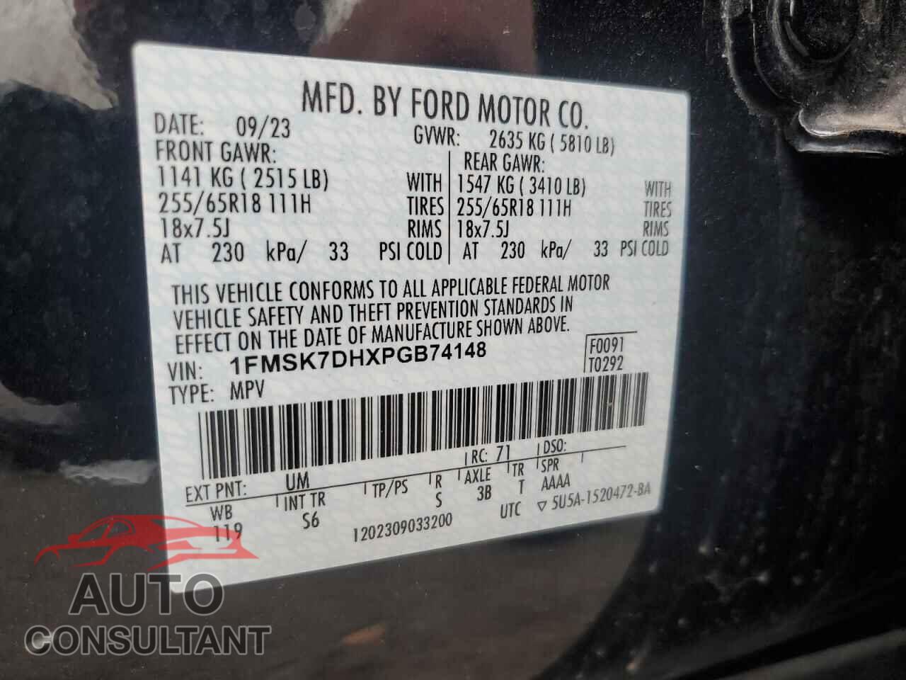FORD EXPLORER 2023 - 1FMSK7DHXPGB74148