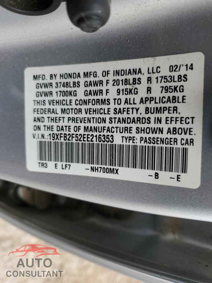 HONDA CIVIC 2014 - 19XFB2F52EE216353