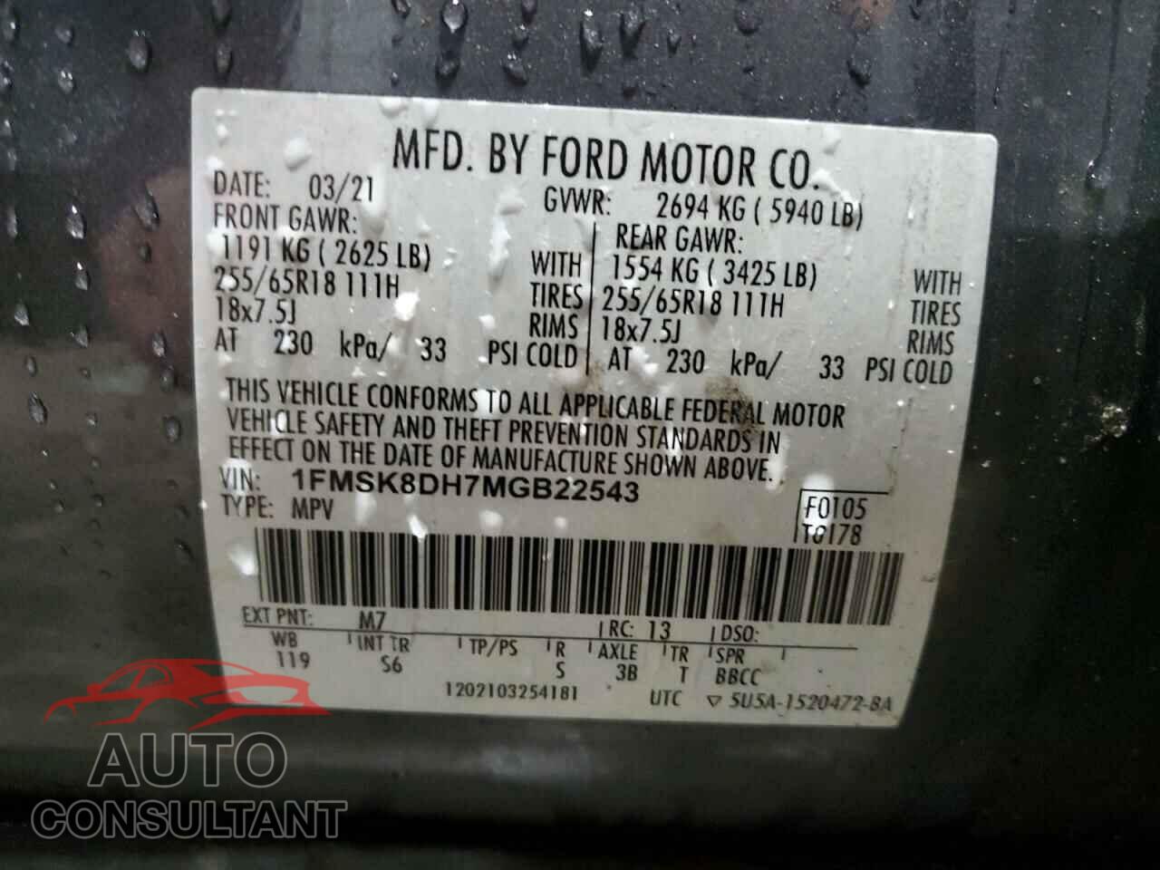 FORD EXPLORER 2021 - 1FMSK8DH7MGB22543