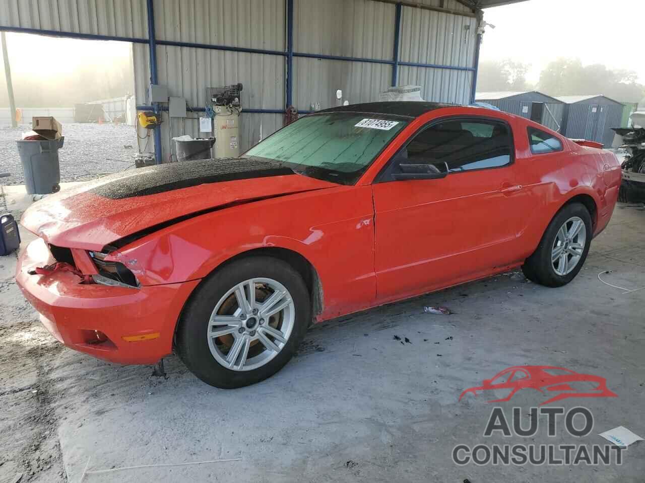 FORD ALL Models 2011 - 1ZVBP8AM8B5144645